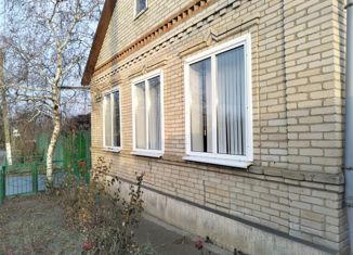 Продаю дом, 116 м2, село Покровское, площадь имени Алексея Береста