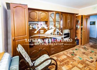 Продажа 3-комнатной квартиры, 59 м2, Тюменская область, улица Королёва, 10