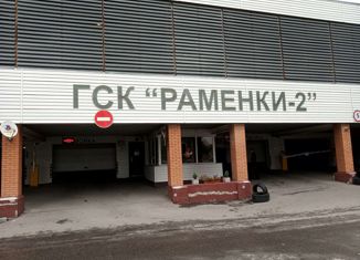 Продается гараж, 16.2 м2, Москва, Мичуринский проспект, 35А, район Раменки