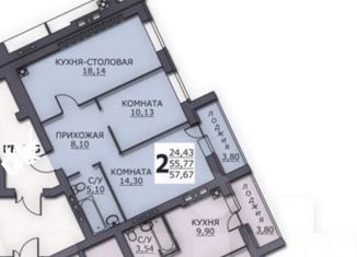 Продам 2-ком. квартиру, 57.7 м2, Кохма, Ивановская улица, 2