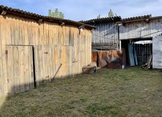 Продается дом, 37 м2, посёлок городского типа Голышманово