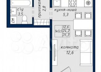 Продаю квартиру студию, 26.3 м2, Барнаул, Павловский тракт, 307к5, ЖК Nord