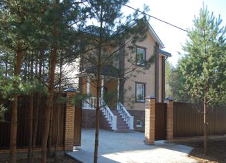 Продам дом, 328 м2, деревня Губино