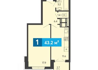 Продажа однокомнатной квартиры, 43 м2, Пензенская область, Прибрежный бульвар, 1с6