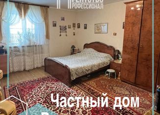 Продажа дома, 77 м2, Якутск, улица Манчаары, 24/1, микрорайон Авиагруппа