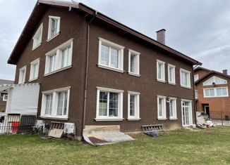 Продажа таунхауса, 240 м2, коттеджный посёлок Бристоль, улица Диккенса, 132