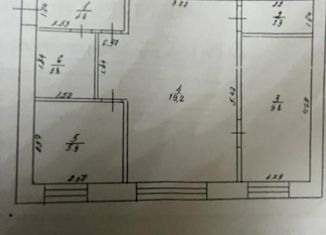 2-ком. квартира на продажу, 42.6 м2, посёлок городского типа Чишмы, Северная улица, 14