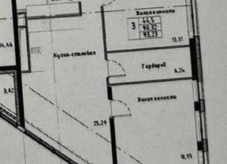 3-ком. квартира на продажу, 90.3 м2, Санкт-Петербург, Планерная улица, 93с1, ЖК Нью Тайм