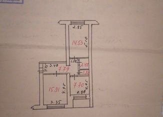 Продаю 2-комнатную квартиру, 46.7 м2, Галич, улица Машиностроителей, 1