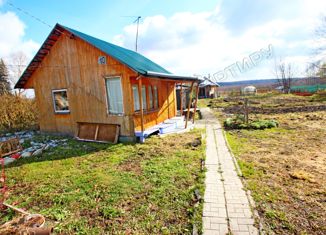 Продается дом, 12 м2, село Еловка, Центральная улица