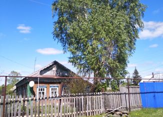 Дом на продажу, 52.1 м2, село Новочеремшанск, Черемшанская улица, 19