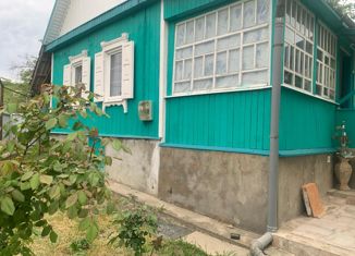 Продается дом, 45.7 м2, Горячий Ключ