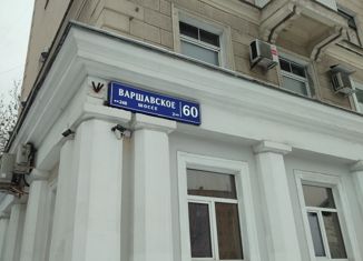 3-комнатная квартира на продажу, 71.3 м2, Москва, Варшавское шоссе, 60, метро Нахимовский проспект