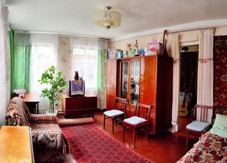 Продажа дома, 65 м2, Краснодар, улица Полины Осипенко, улица Полины Осипенко