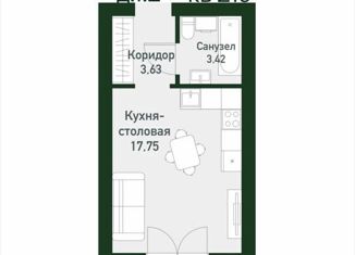 Квартира на продажу студия, 24.94 м2, посёлок Совхозный, Перекатная улица, 20
