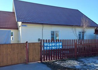 Продам дом, 148.9 м2, поселок городского типа Бачатский, Новосибирская улица, 17