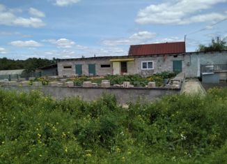 Продам земельный участок, 36 сот., Самарская область