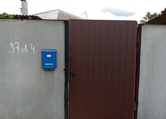 Продам дом, 44 м2, село Новониколаевка, Советская улица, 37