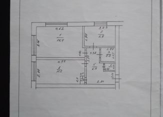 Продается 2-ком. квартира, 41.9 м2, рабочий посёлок Саргатское, 19-й квартал, 5