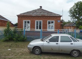 Продажа дома, 77.1 м2, станица Тбилисская, Горовая улица, 104
