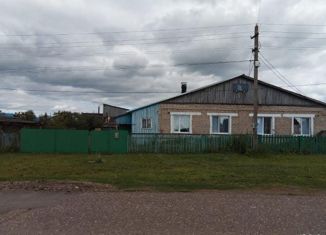 Продаю дом, 32 м2, Республика Башкортостан, Парковая улица, 9кв1