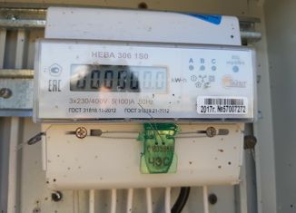 Продажа земельного участка, 10 сот., посёлок Кировский, улица Дружбы Народов