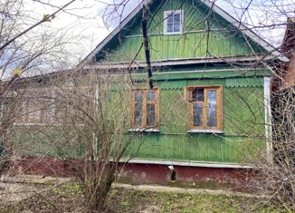Продается дом, 70 м2, Наро-Фоминск, Современная улица
