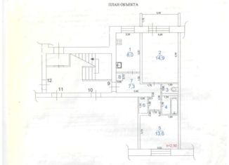 Продается 2-ком. квартира, 49.3 м2, Свердловская область, Юбилейная улица, 2Б