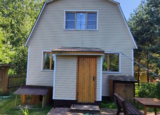 Продажа дома, 58 м2, деревня Фофанцево, деревня Фофанцево, 70А