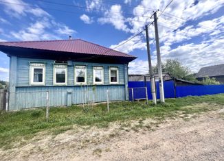 Дом на продажу, 44.1 м2, деревня Нижняя Чермода, Молодёжная улица, 15