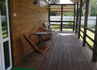 Продажа дома, 127.2 м2, деревня Хилово, Школьная улица, 3А