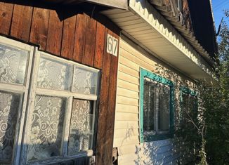 Дом на продажу, 30 м2, Сарапул, улица Набережная реки Сарапулки, 67