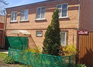 Продается дом, 140 м2, Краснодар, Заполярная улица, 141, микрорайон Славянский