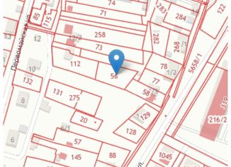 Продаю участок, 10 сот., село Чигири, Центральная улица, 6А