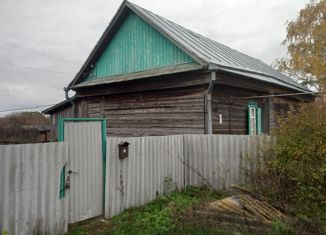 Продается дом, 55 м2, село Новопавловка, Набережная улица, 1