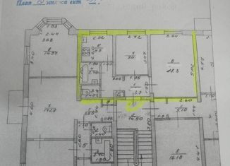 Продажа 2-ком. квартиры, 43.6 м2, Нижний Новгород, улица Толбухина, 4, улица Толбухина