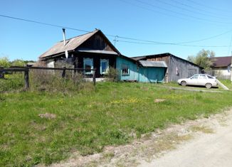 Продам дом, 29.7 м2, поселок городского типа Белоярский, улица Гагарина, 15