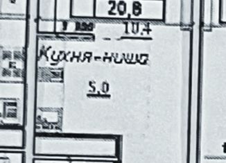 Продам квартиру студию, 21 м2, Ставрополь, Промышленный район, Тюльпановая улица, 12