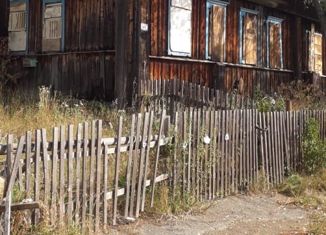 Дом на продажу, 39 м2, село Платоново