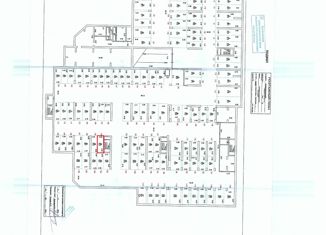Продаю машиноместо, 13.4 м2, Москва, Интернациональная улица, 12, район Внуково