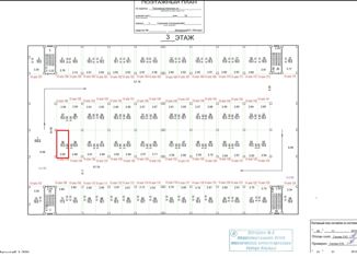 Продается машиноместо, 15.3 м2, Москва, Производственная улица, 14К1, район Солнцево