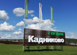 Продаю земельный участок, 6 сот., коттеджный поселок Кадниково