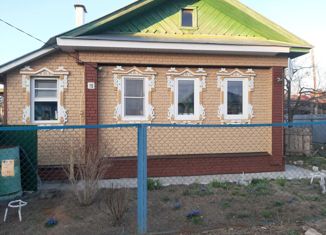 Дом на продажу, 45.1 м2, Володарск, улица Лермонтова