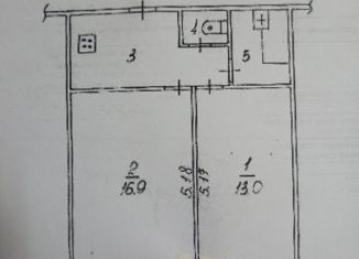 2-комнатная квартира на продажу, 41.2 м2, Агидель, Комсомольский бульвар, 10
