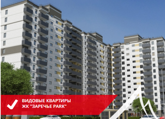 1-ком. квартира на продажу, 36.4 м2, Псковская область, улица Ижорского Батальона, 17