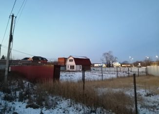 Продажа дома, 96 м2, посёлок городского типа Серебряные Пруды, Привокзальная улица, 13А