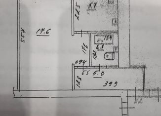 Однокомнатная квартира на продажу, 31.1 м2, Самара, Радонежская улица, 9, метро Российская