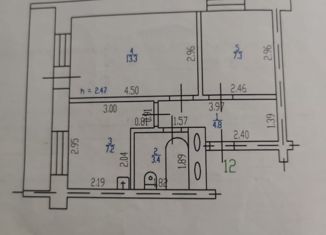 2-ком. квартира на продажу, 36 м2, поселок Мирный, Молодёжная улица, 4