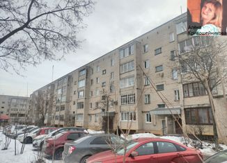 Продается однокомнатная квартира, 40.2 м2, Жуков, улица Ленина, 26