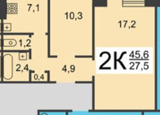Продается 2-ком. квартира, 45.6 м2, Нижний Новгород, улица Красных Зорь, 11, Московский район